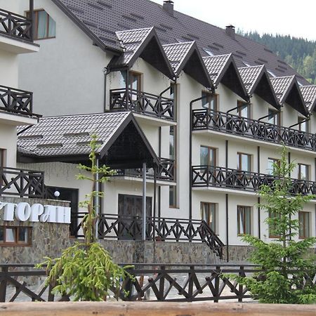 Zaporizʹka Sich Hotel Bukovel Eksteriør billede